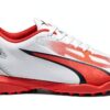 PUMA Boys Fitness Shoes Lightweight Durable Training-1